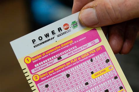 PowerBall .